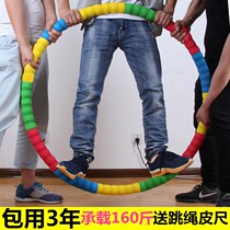 Hula Hoop Sponge Plastic Waist Fitness Equipment Reduces Ventral Tummy God Instrumental Aggravate normal Dormitory Exercise