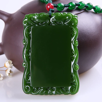 Jade jade Xinjiang Hetian Jade Jasper peace card pendant pendant peace and security Anyu brand male