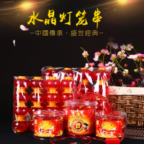 Acrylic outdoor indoor waterproof plastic Lantern string electronic LED luminous red lantern hanging decoration Spring Festival decoration