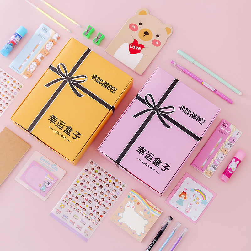 Stationery blind box set gift bag haberdashery gift box student value set box Internet celebrity lucky blind bag surprise book notebook gift bag gift prize junior high school student end-of-semester reward