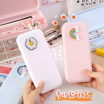 卡通少女心多功能文具盒ins可爱中学生马卡龙色简约PP笔盒铅笔盒学生男女办公文具用品收纳盒小清新笔袋