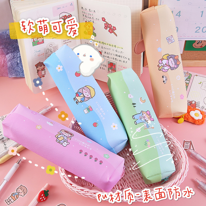 Cute girl heart pencil bag Korean version ins cartoon PU pencil bag junior high school boys and girls stationery storage bag simple ins net red cartoon Japanese net red personality creative funny pencil case