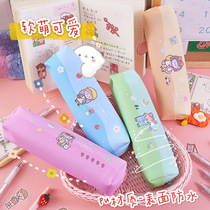 Cute girl heart pen bag Korean version of ins cartoon PU pencil bag junior high school primary school boys and girls stationery storage bag simple ins net red cartoon Japanese net red personality creative funny pen case