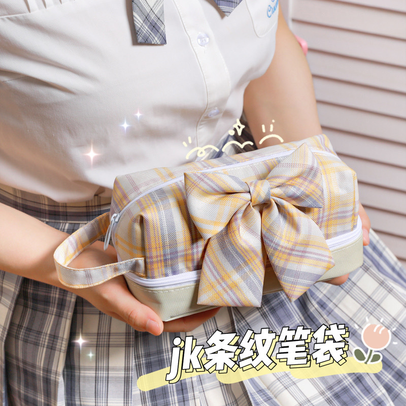 Butterfly Knot Pen Bag Jk Meme College Wind Large Capacity Girl Heart Pencil Case Multilayer Containing Bag Multifunction Creative Trend Boy Girls Retro Plaid Resistant Primary And Middle School Students Children Sails Cloth Bag