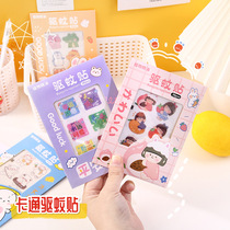 Summer cartoon anti-mosquito stickers plant essential oil stickers cute adult students children mosquito repellent stickers outdoor portable