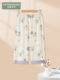 Fenteng Ke'An Pure Cotton Women's Summer Thin Pajama Pants, Single Piece, Loose Fit, Plus Size, Sweet Style, Can Be Worn Outside, Home Pants