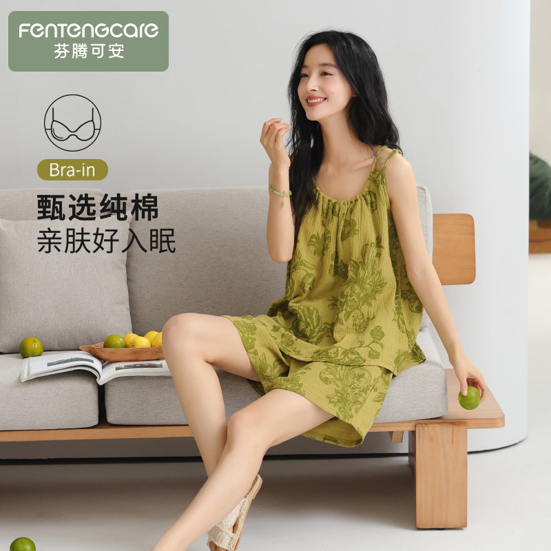 Fentengkan パジャマ レディース 純綿 夏 2025 新スタイル 胸パッド付き サスペンダー ショーツ 薄手 ホームウェア スーツ