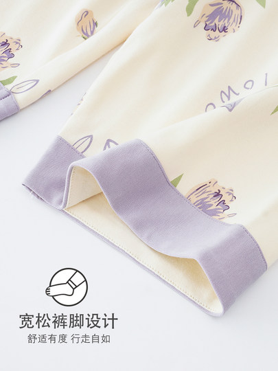 Fenteng Ke'An Pure Cotton Women's Summer Thin Pajama Pants, Single Piece, Loose Fit, Plus Size, Sweet Style, Can Be Worn Outside, Home Pants