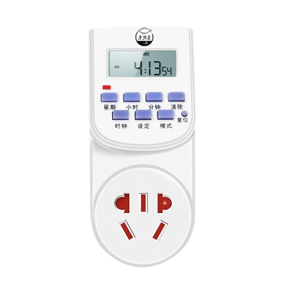 Socket sterilization switch timing aquarium light timer controller smart fish tank device socket fish tank