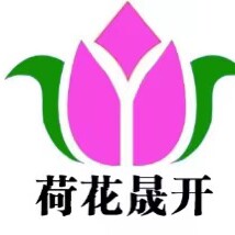 晟开食品经营店
