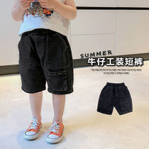 Boy Cowboy Summer Clothing Shorts 2022 Ocean Gas Boy 100 Hitch Fitted Pants Children 50% Pants Slim Fit Pants Korean Version