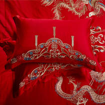 Mengjie Home Spinning Wedding Dark Pillow Case All Cotton Embroidery Pillow Case Married Cotton Pillow Case