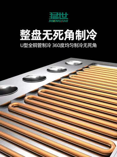 猛世 Фарирование машины для йогурта Коммерческое толстое молочное оборудование оборудование -в жареной ледяной машине тайский мороженое мороженое стойло