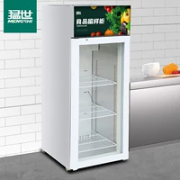 170L с замком |