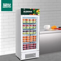 270L с замком |