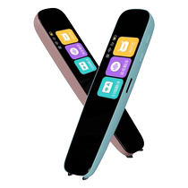 Scan Reading Pen 2024 New Dictionary Pen Unlimited Books Translation Pen Synchronous Tutorial Point Reading Pen Primary School and High School Learning