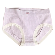 Panties Agrass frescod lady midway талия треугольник брюки чистый цвет бабочка knot Girl без следов 7 бубли