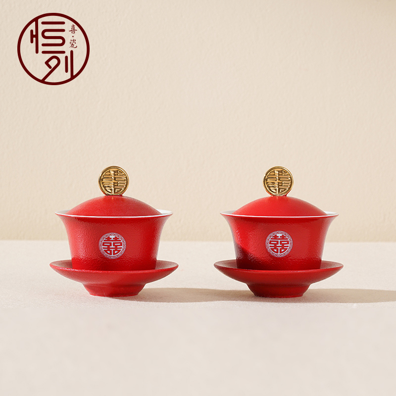 Henglei Newcomer Married to Lipstick Tea Tea Set Tea Set Red Gold Delight Ceramic Lid Bowl of Festive Tray Toast to Tea Bowl-Taobao