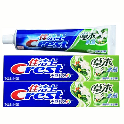 牙膏美白去黄草本水晶盐白牙膏去口臭90/140克薄荷牙膏