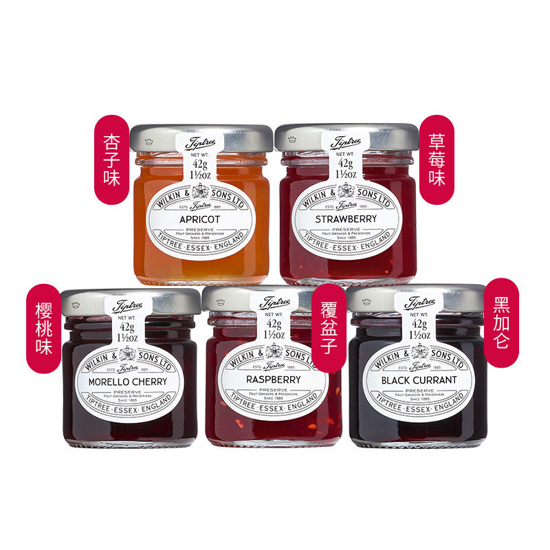 英国进口  Tiptree 缇树 果酱 42g*3罐 双重优惠折后￥19.96包邮包税 6味可选