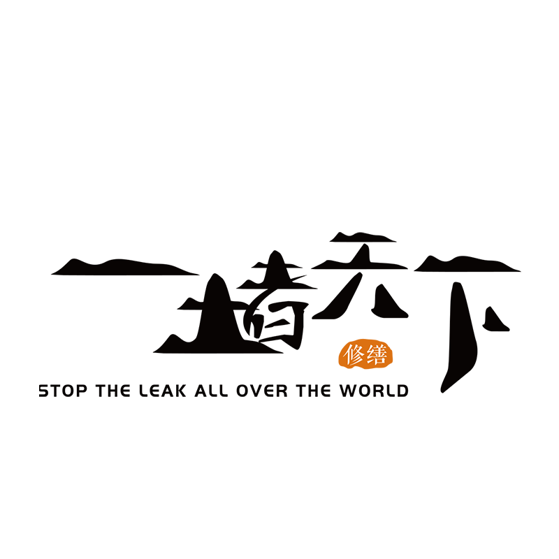 一堵天下旗舰店