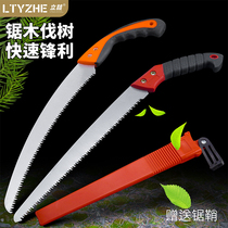 Saw saw tree saw wood artifact extended outdoor gardening tree repair woodworking saw home day small hand-held imported book