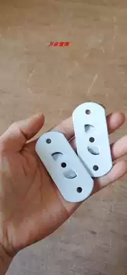 Jialisi track installation code Curtain accessories Electric Jialisi opening and closing track top code installation code