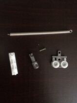 Jialisi electric ceiling curtain T-pulley three-piece spring plastic aluminum alloy four-piece accessories