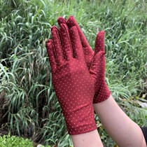 Spring and Autumn Summer Sunscreen Gloves Women's Thin Medium and Long Embroidered Driving Tight Stretch Cycling White Black Etiquette