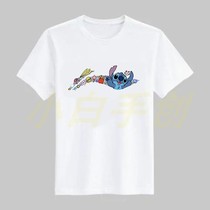 Non-drawing picture Sticky Chinese Wind to hook embroidered handmade diy material bag embroidered short sleeve T-shirt for boyfriend gift