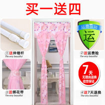 Door Curtain Summer Mosquito-Proof Double-Yarn Telescopic Rod Domestic Yarn Curtain Bedroom Lace Partition Curtain Nordic Style Living-room Lace