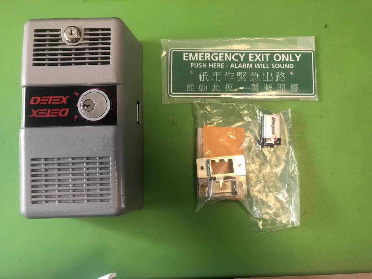 deex push bar Latest Best Selling Praise Recommendation | Taobao Australia  | detex推巴最新热卖好评推荐- 2026年1月| 淘宝澳大利亚