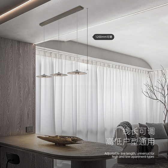 Saka Nordic Minimalist Restaurant Chandelier Modern Simple Light Luxury Creative Cafe Atmosphere Single-Head Bar Lamp