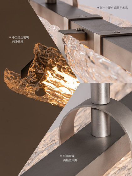 Saka Italian-Style Light Luxury High-End Restaurant Chandelier Linear Strip Light 2026 New Glacier Glass Crystal Chandelier