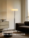 Saka Light Luxury Italian-Style High-End Table Lamp Bedroom Bedside Table Lamp 2026 New Bauhaus Vintage Eye Protection Table Lamp
