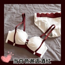 Summer thin Japanese contrast color underwear women gather the lower bracket adjustment bra white sexy girl bra set