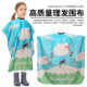 Children's Hairdressing Cape, Kids' Cartoon Style Cape for Hair Salons, Home Use, Anti-Static Hairdressing Tool