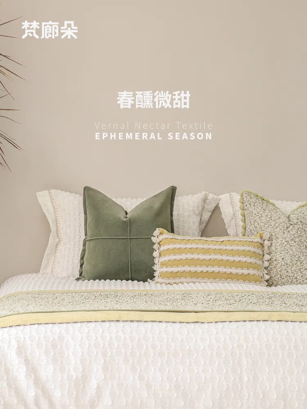 Nordic Style Cushion, Wabi-Sabi Style Pillow, Pillowcase, Living Room, Guesthouse Sofa, Tufted Cushion, Model Room Cushion