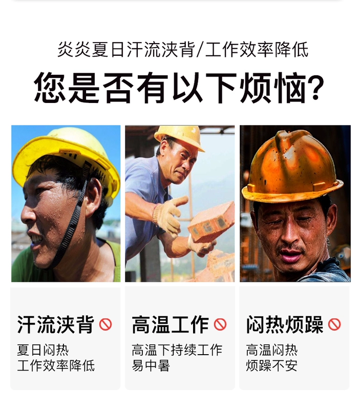 Quần áo có quạt làm mát áo khoác nữ sạc điện lạnh áo khoác chống nắng mùa hè áo sơ mi công trường xây dựng điều hòa không khí phù hợp với nam giới quần áo bảo hộ lao dộng áo bảo hộ