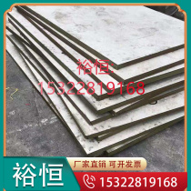 100C6 1 3521 GCr4 GCR15SIMO 105CR2 high carbon chromium bearing steel plate hot rolled cold rolled smooth round