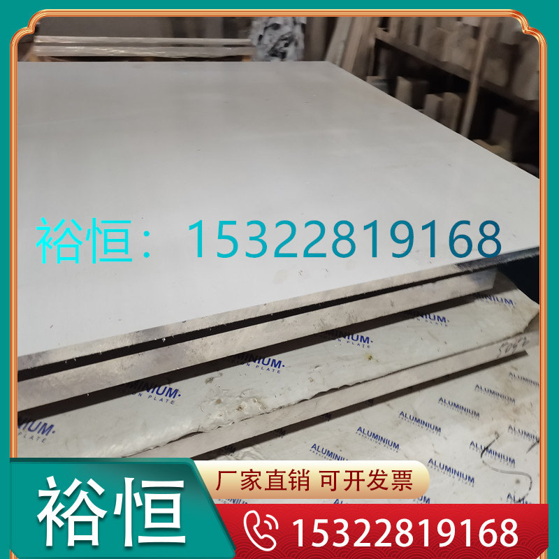 Mold steel material H13 SKD11 round stick DC53 S136H S136H strength 42crmo chrome molybdenum alloy steel tube-Taobao