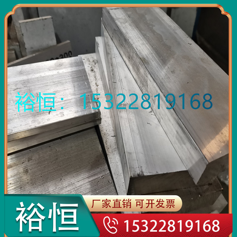 SUS440C SUS440C stainless 2cr13 2cr13 3CR13 304201420 3CR13 S136 die steel 9CR18MO round bar-Taobao