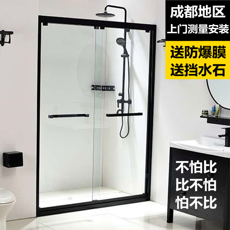 Stainless steel shower room partition in-line bathroom screen tempered glass sliding door custom dry and wet separation black