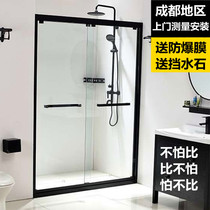 Stainless steel shower room partition one-character bathroom screen windscreen tempered glass push and pull door custom dry and wet separation black