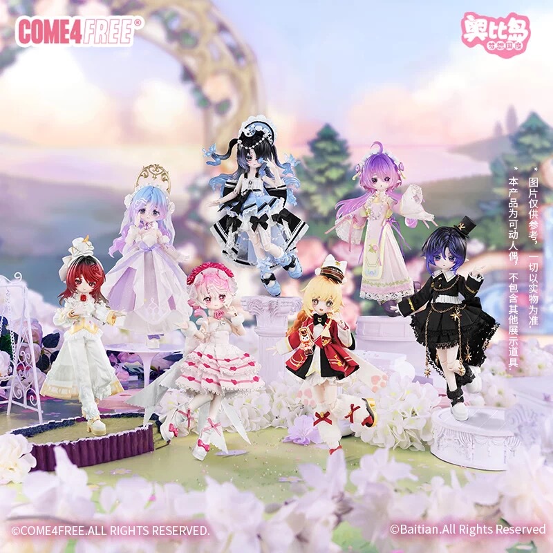 Authentic Come4Free Mitian Obi Island: Dreamland 12-Point Jointed Bjd Blind Box Figure Decoration Authentic Come4Free Mitian Obi Island: Dreamland 12-Point Jointed Bjd Blind Box Figure Decoration