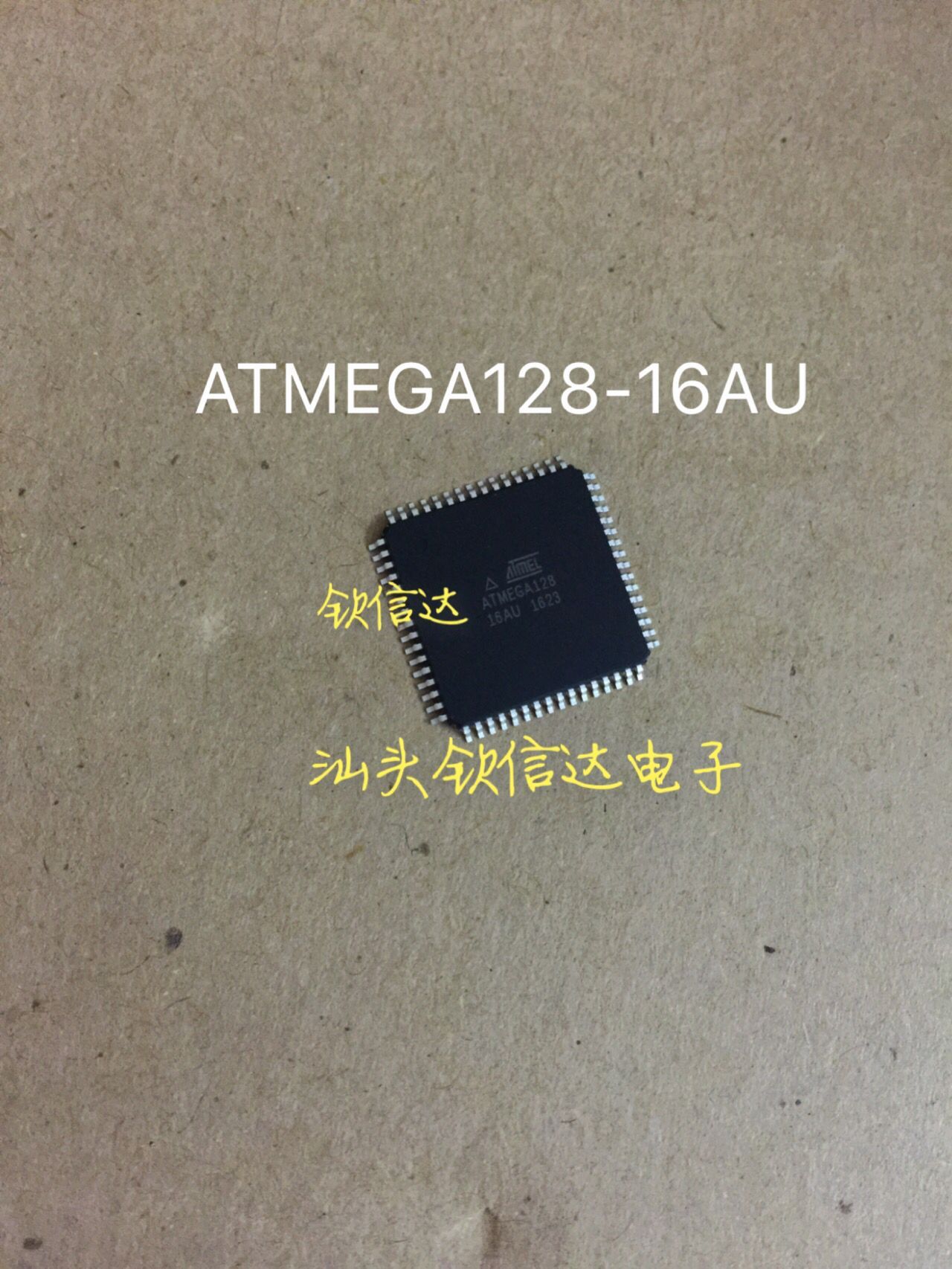 atmega128a-au atmega128a-au atmega128-1602au atmega128l-8au atmega128l-8au single wafer for a new single chip