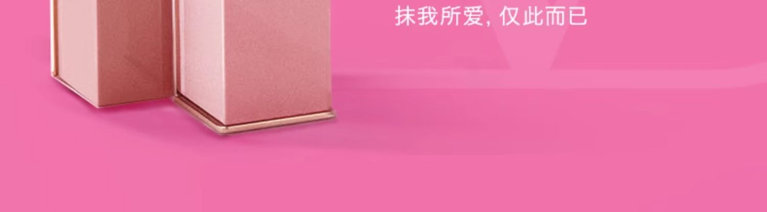 商品详情图