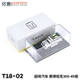 Tuoyi Alloy 164 Tank 300 Automobile Model