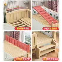 Solid wood childrens bed with guardrails crib spliced ​​large bed boy single bed girl bed spliced ​​bed widened spliced ​​bed