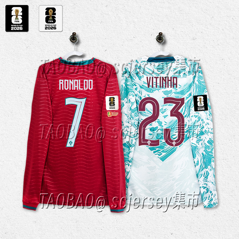 2026 Portugal Long-Sleeve Jersey Home and Away Cristiano Ronaldo Jersey B费若昂内维斯门德斯维蒂尼亚